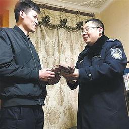 渝北区警察爆料案件最新,涉案金额高达千万！  第2张