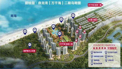 临汾碧桂园爆料事件视频,揭露项目背后真相