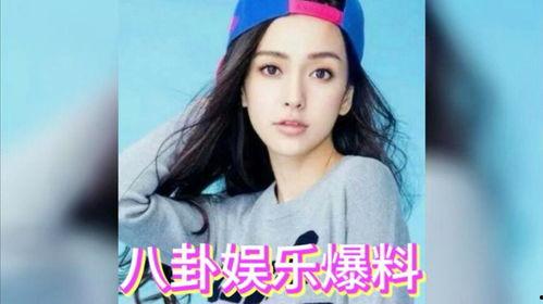 我在娱乐圈吃瓜演员,揭秘吃瓜演员背后的故事  第3张