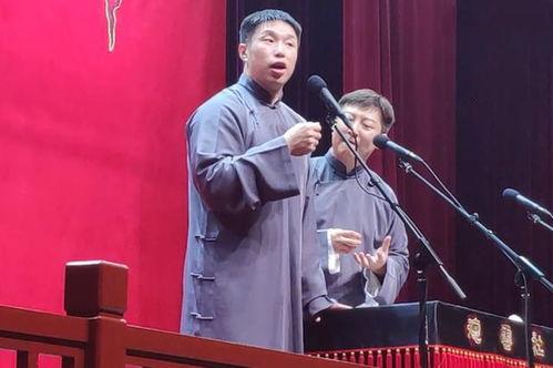 德云社四哥爆料视频,独家爆料视频背后的精彩故事  第2张