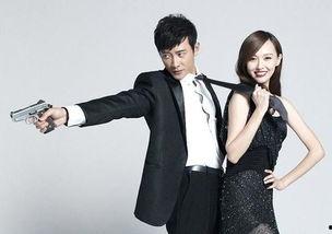 卓伟最新爆料罗晋  第1张